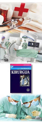 Hrvatsko kiruško društvo